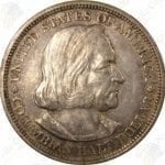 1892 or 1893 Columbian Exposition Commemorative Half Dollar -- XF or better