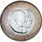 Washington-Carver Commmorative 50c (Random Date) -- AU or better condition