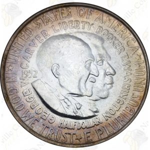 Washington-Carver Commmorative 50c (Random Date) -- AU or better condition