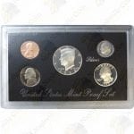 1992 United States Silver Proof Set