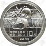 1989 China 1 oz .999 fine silver Panda - Uncirculated (in capsule)