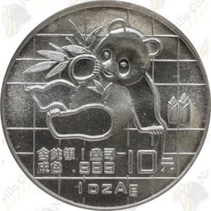 1989 1 OZ CHINESE SILVER PANDA – 10 YUAN – UNCIRCULATED