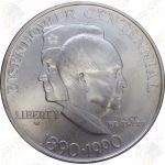 1990 Eisenhower Uncirculated Silver Dollar