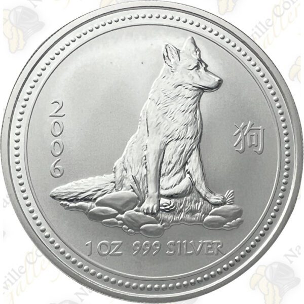 2006 Australia 1-oz Lunar Series 1 Year of the Dog