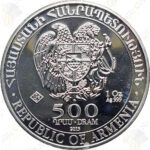 2015 ARMENIA NOAHS ARK - 500 DRAMS - 1 OUNCE .999 FINE SILVER