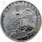 2015 ARMENIA NOAHS ARK - 500 DRAMS - 1 OUNCE .999 FINE SILVER