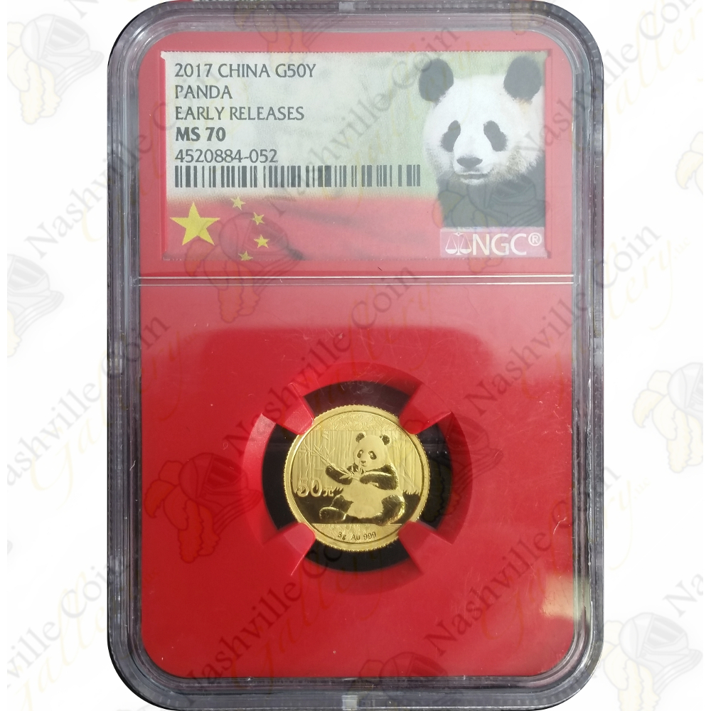 2017 China ¥10 Silver Panda NGC MS70 Early Releases Red Core 