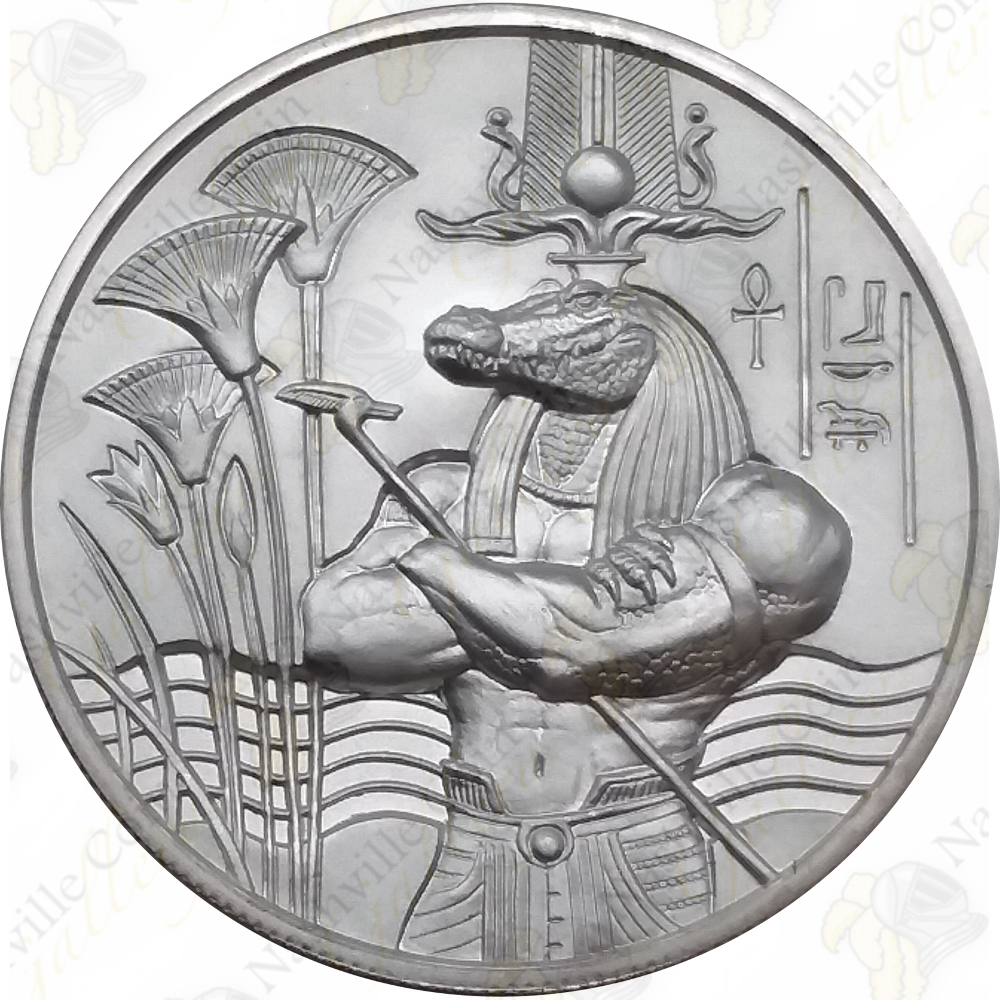 SOBEK 2oz SILVER ULTRA HIGH RELIEF ROUND EGYPTIAN GODS SERIES COIN 999 ALLIGATOR 
