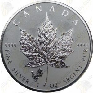 Canadian Silver Maple Leaf Coins (w / Privy)