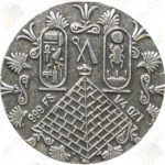 Monarch Egyptian 1/2 oz .999 fine silver round