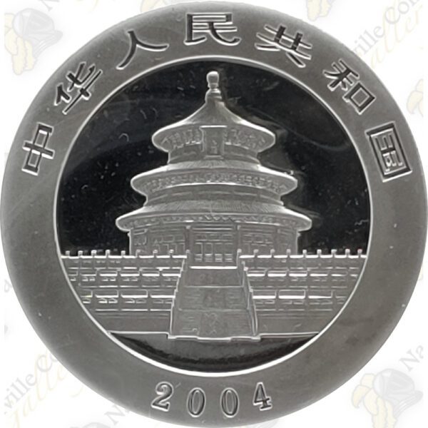 2004 1 OZ CHINESE SILVER PANDA - 10 YUAN - UNCIRCULATED