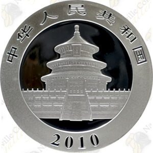 2010 1 OZ CHINESE SILVER PANDA - 10 YUAN - UNCIRCULATED