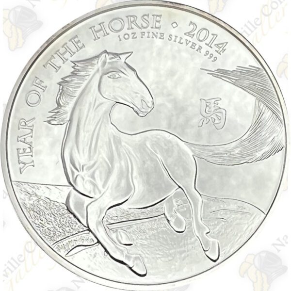 2014 Great Britain Lunar Series Year of the Horse- 1 oz