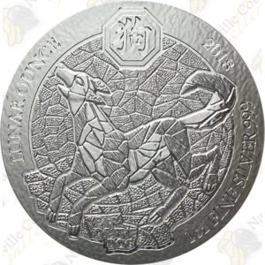 2018 Rwanda Lunar Ounce 1 oz .999 fine silver Year of the Dog