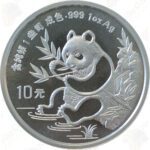 1991 China 1 oz .999 fine silver Panda