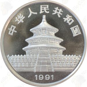 1991 China 1 oz .999 fine silver Panda