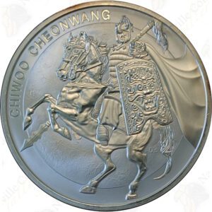 2017 South Korea 1 oz .999 fine silver Cheonwang