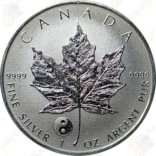 2016 Canada 1 oz. Silver Maple Leaf (Yin Yang Privy)