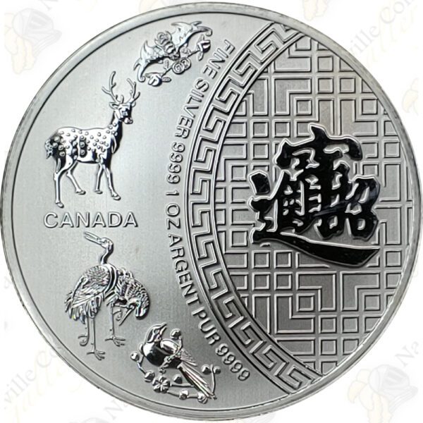 2014 Canada 1 oz .9999 fine silver Five Blessings