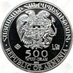 2013 Armenia Noah's Ark - 500 Drams - 1 oz .999 Fine Silver