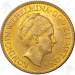 Netherlands 10 Guilders, .1947 oz pure gold