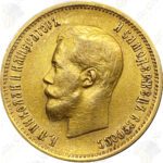 Russia 10 Roubles -- .2489 oz pure gold