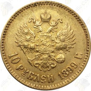 Russia 10 Roubles -- .2489 oz pure gold