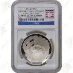 2014 Baseball HOF Commemorative Proof Silver Dollar - NGC PR69 Ultra Cameo Early Releases