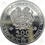 2014 ARMENIA NOAHS ARK - 500 DRAMS - 1 OUNCE .999 FINE SILVER