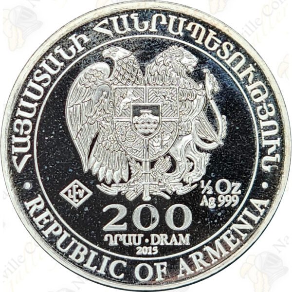 2015 Armenia Noah's Ark - 200 Drams - 1/2 oz .999 Fine Silver