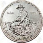 1985 Engelhard 1 oz .999 fine silver Prospector