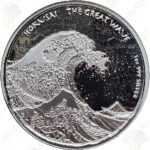 2017 Fiji (Scottsdale Mint) 1 oz .999 fine silver "Great Wave"