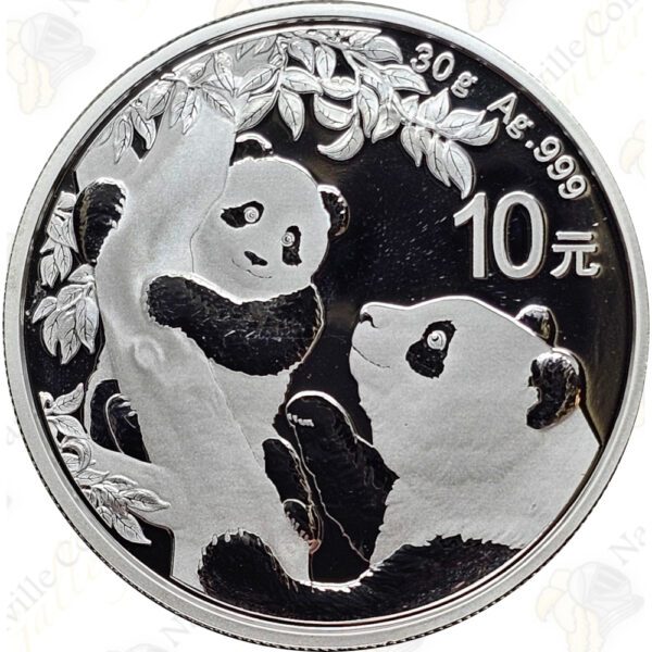 2021 30 gram CHINESE SILVER PANDA - 10 YUAN - UNCIRCULATED