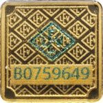 Geiger Edelmetalle 1 gram .9999 fine gold bar in assay card