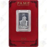 2018 PAMP Suisse 10 gram .999 fine silver Year of the Dog