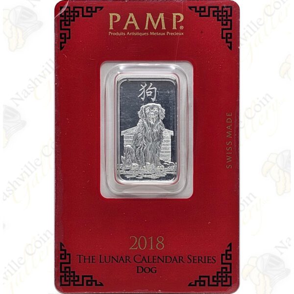 2018 PAMP Suisse 10 gram .999 fine silver Year of the Dog