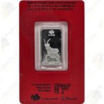 2015 PAMP Suisse 10 gram .999 fine silver Year of the Goat