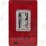 2014 PAMP Suisse 10 gram .999 fine silver Year of the Horse