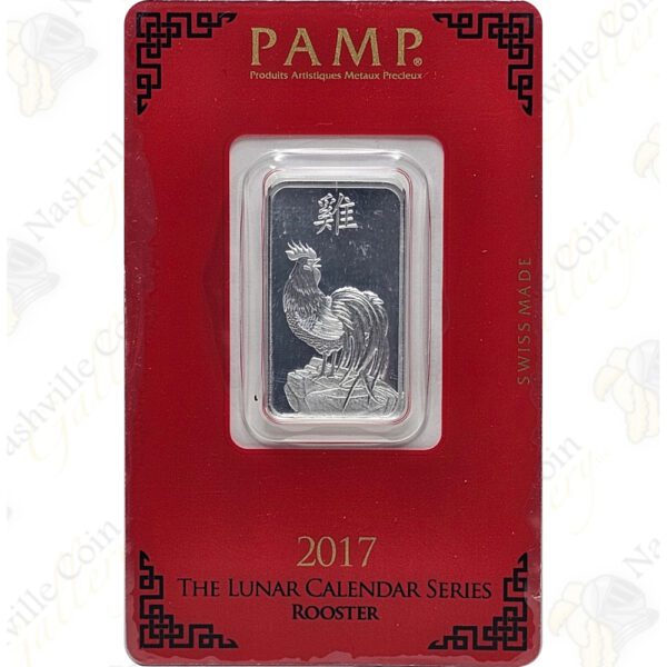 2017 PAMP Suisse 10 gram .999 fine silver Year of the Rooster