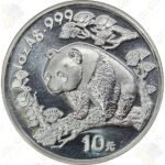 1997 China 1 oz .999 fine silver Panda (Small Date)