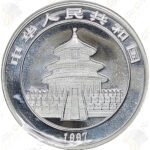 1997 China 1 oz .999 fine silver Panda (Small Date)