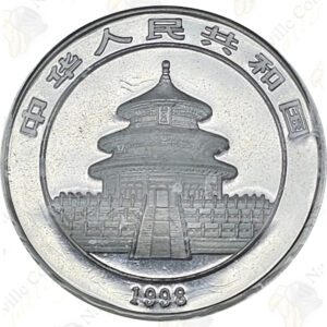 1998 China 1 oz .999 fine silver Panda (Small Date)