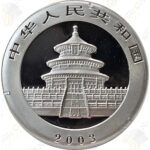 2003 China 1 oz .999 fine silver Panda (Frosted Bamboo)