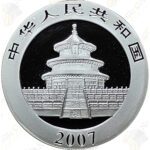 2007 China 1 oz .999 fine silver Panda