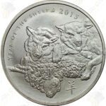 2015 Silver Shield (by Golden State Mint) 1 oz .999 fine silver "Year of the Sheep")