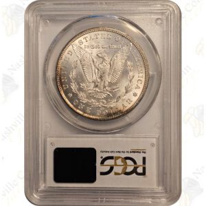 1883-CC Morgan Silver Dollar -- PCGS MS64