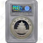 2011 China 1 oz .999 fine silver Panda - PCGS MS70 First Strike