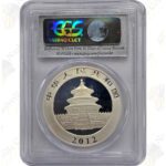 2012 China 1 oz .999 fine silver Panda - PCGS MS70 First Strike