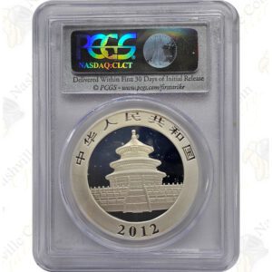 2012 China 1 oz .999 fine silver Panda - PCGS MS70 First Strike