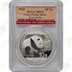 2016 China 30g .999 fine silver Panda - PCGS MS70 First Strike